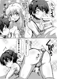 [Ani ga Saru (Takashi)] Kasei no Futanari Princess! (Aldnoah.Zero, Buddy Complex) [Digital]