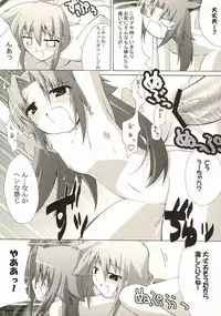 (C67) [gos to vi (Utamaro)] Holy Fxxk Sisters! (Ukagaka)