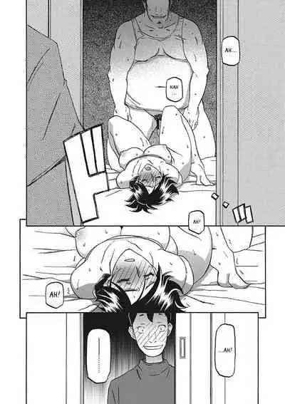 Gekkakou no Ori | The Tuberose's Cage