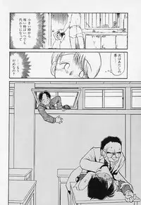 [Youkihi] Shinsou Shinri