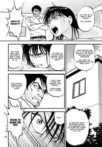 (C80) [RPG COMPANY 2 (Yoriu Mushi)] Ura Kuri Hiroi 3 | Picking Chestnuts - Eriko's Story Part 3 [English] [MisterJ167]