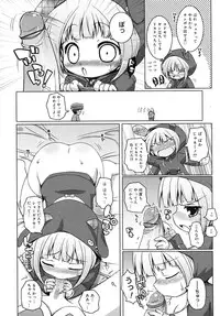COMIC RiN 2010-01