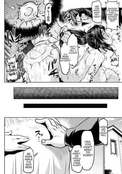 [Ahemaru] NTR na Sekai | NTR World Ch. 1-5 [English] {Doujins.com} [Digital]