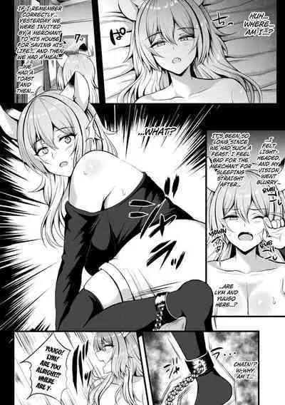 Toraware no Kemono Musume Kyousei Slime Acme | The Captived Beast Girl Forced Climax by a Slime