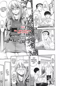 [Nagare Ippon] Offside Girl [English] [SaHa]