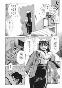 [Kira Hiroyoshi] MIDOKU | THE FACSINATING POISON