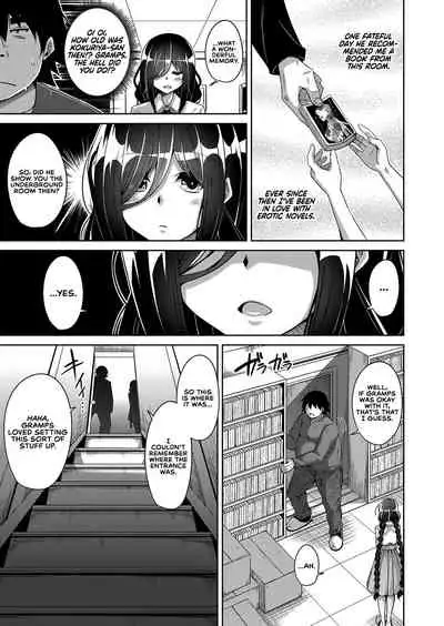 Kosho ni Umoreta Mesu no Hana | A Bitch Rose Shrouded in Books
