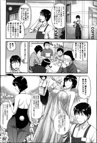 COMIC Anthurium 002 2013-06