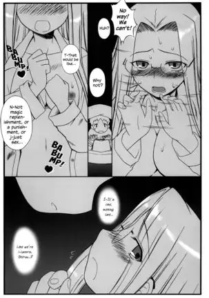 Yappari Rider wa Eroi na. 2-5 | As Expected Rider is Erotic 2-5