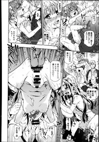 Comic Anthurium 008 2013-12