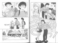 [Yui Toshiki] Princess Quest Saga