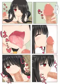[Minus Shikou] Kyozou-chan Hon (Date A Live) [Digital]