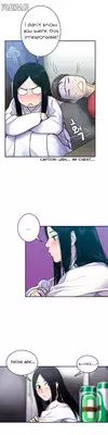 Ghost Love Ch.1-15 (English) (YoManga) (Ongoing)