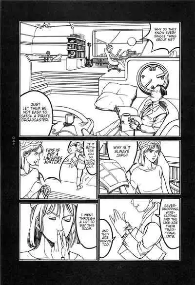 [OHKOSHI Koutarou] Moon-Eating Insects [English] [Fumikiri] (Ch. 1-8 of 9)