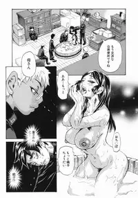 [Kira Hiroyoshi] MIDOKU | THE FACSINATING POISON