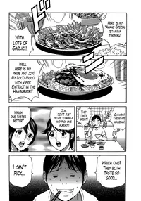 [Hidemaru] Hustle! Danchizuma Ch. 1-15 [English] [Lazarus H]