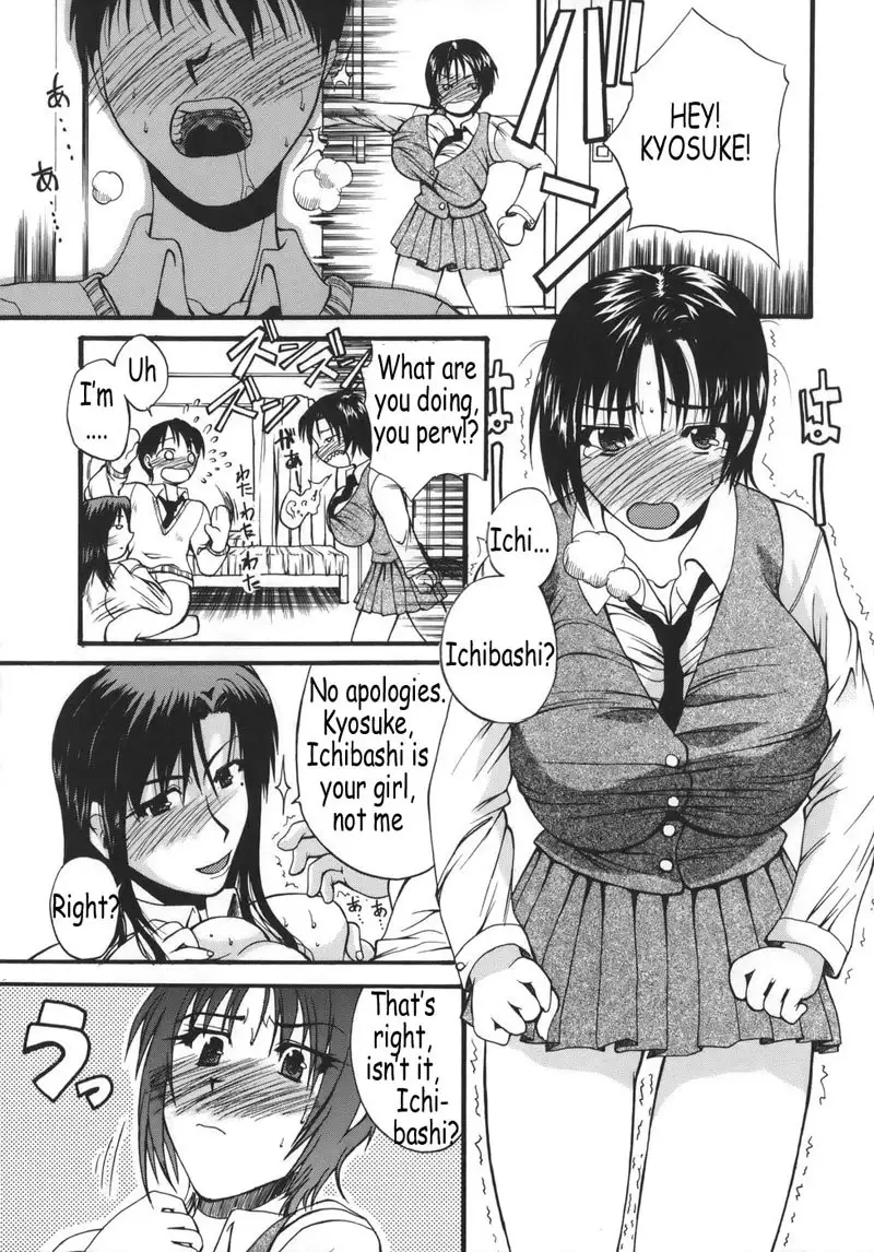 Kyonyuu Alpha 04 - Ichibashi Seduction