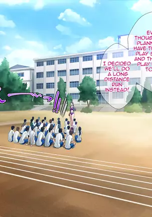 S Kyoushi na Kagami-sensei to M Haha na Ryouko-san 2 | S-Teacher Kagami-sensei and M-Mother Miss Ryouko 2