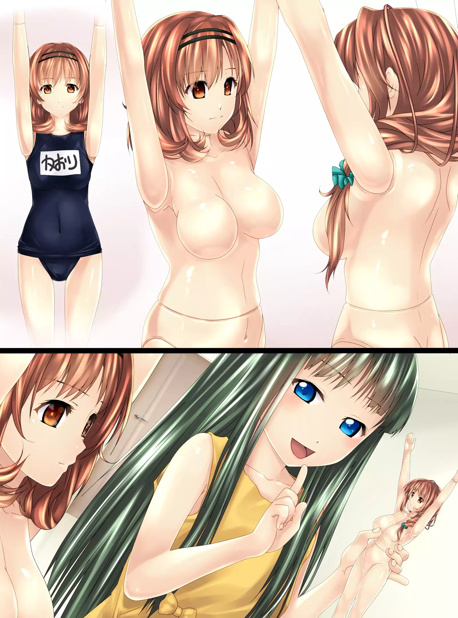 Ningyou ni sa reta oyako