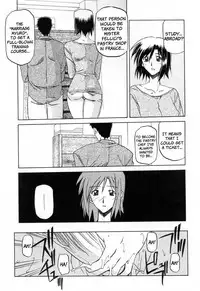 [Sanbun Kyoden] Sougetsu no Kisetsu | Season of Sougetsu [English] [Uncensored]