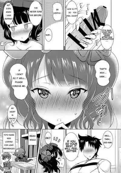 (COMIC1☆13) [Syunkan Saidaihusoku (Pony R)] Hokusai-chan ga Okuchi de Teinei ni Tannen ni Nando mo Nuite Kurete kara no Honban | Hokusai-chan's Scrupulous Mouth Makes Me Cum Continuously (Fate/Grand Order) [English] [Hellsin]