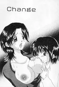 [Sagamiyuu] Binkan na Tsubomi