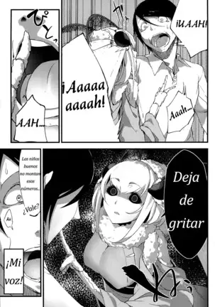 Shiragasane | Lineas de Blanco