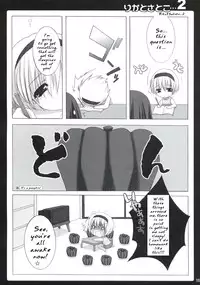 (C71) [Shounen x Shoujo (Kisaragi Mizu)] Omochikaeri! (Higurashi no Naku Koro ni) [English]