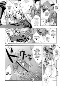 [Sumeragi Kohaku] Sweet^3 Room [English] {SaHa}