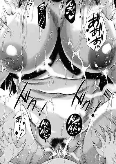 Mura wa Boku no Harem