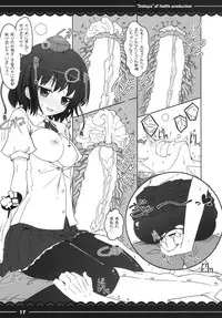 (Reitaisai 7) [Itou Life] Deliaya (Touhou Project)