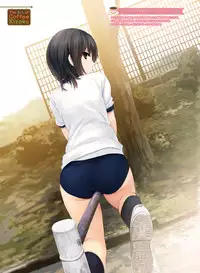 Dengeki Moeoh 2016-12 [Digital]