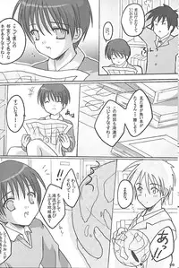 (C67) [16kenme (Sato-satoru)] shakaika Club [Social-Studies Club]