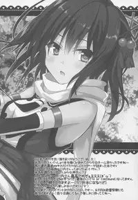 (C88) [Natsuiro Shoujo (Takanashi Haruto)] Natsu wa Yukata de Yasen da yo ne! (Kantai Collection -KanColle-)