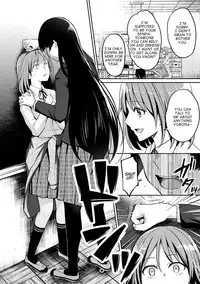 Kaibutsu no Hitomi - Monster's pupil