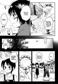[Higashiyama Show] Just the Two of Us (Stand By Me) [English] [Rin]