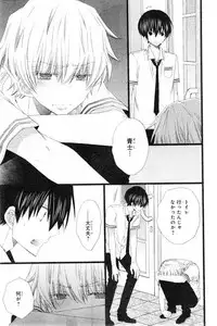CIEL 2015-01