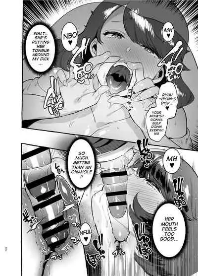 Omae no Kaa-chan Kyokon!!