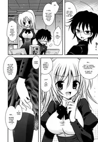 [Ayano Rena] Sister ✰ Deluxe [English] {Mistvern}