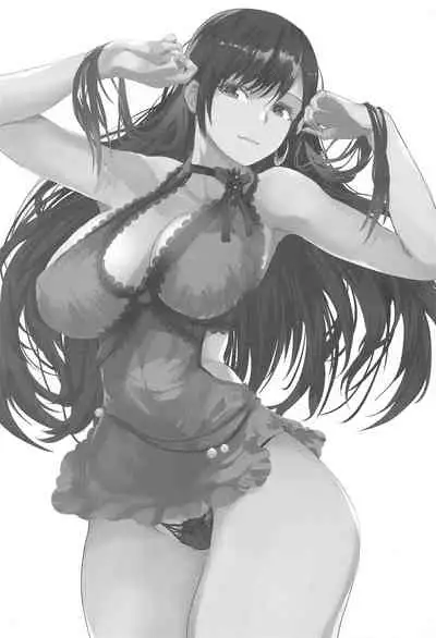 Shoufu Tifa