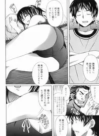 [PONPON] Fresh Lovemilk