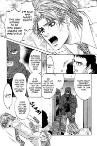 A Toy With Sadness ch 6