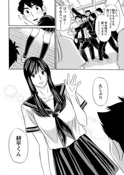 Action Pizazz 2022-01