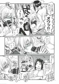 (C91) [RAIGEKITAI (Kawachi Izumi)] Prinz Pudding 3 (Kantai Collection -KanColle-)