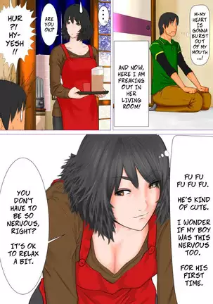 Boku to Dareka no Okaa-san -- Mother and Child Orgy Club Ch2 - Me and Someone's Mom