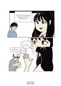 [Eingyeo] My Spanking Friends Vol. 1 [English]