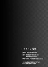 [HATENA-BOX (Oda Kenichi)] CONNECT (Mahou Shoujo Lyrical Nanoha) [Digital]