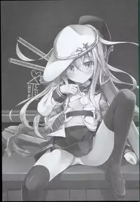 (C89) [AYUEST (Ayuya)] --・-- -・・-- ---- --- AYUColle AYUEST KanColle Shoushuuhen (Kantai Collection -KanColle-)