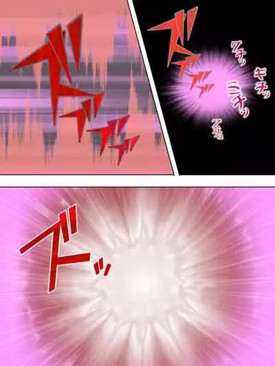 Netorase Kanojo. Ore no Tame ni Hoka no Otoko ni Dakarete kite kure <Soushuuhen>