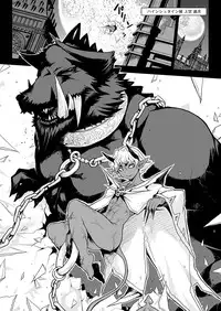 Comic Unreal 2009-12 Vol.22 [Digital]